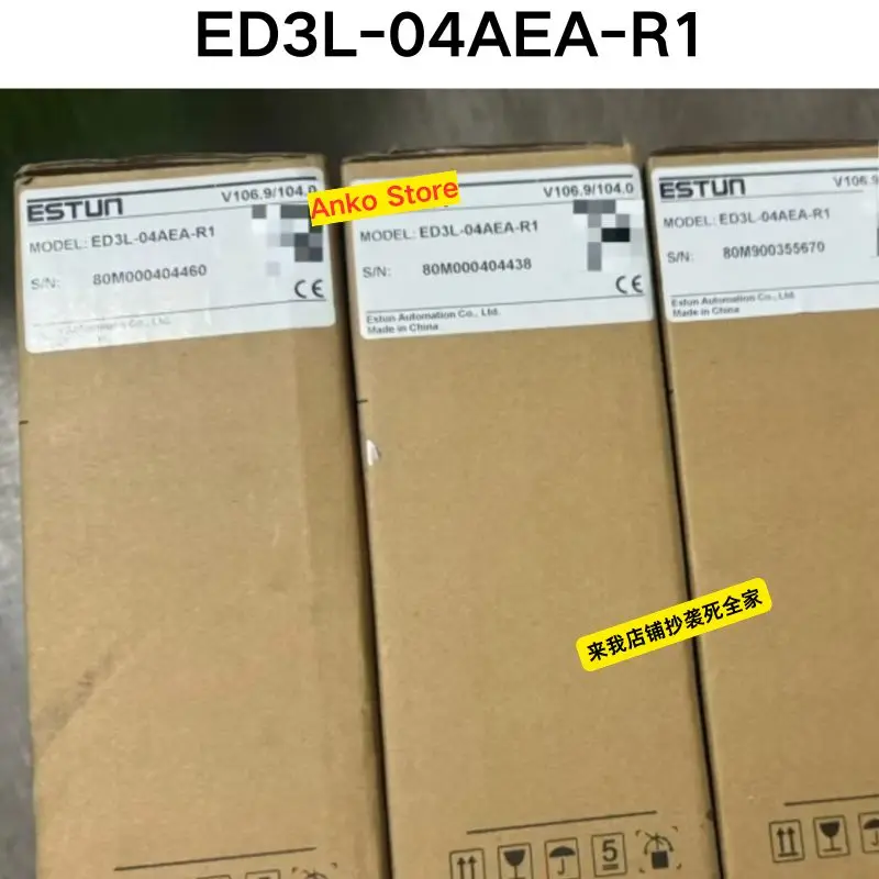 

Совершенно новый драйвер ED3L-04AEA-R1