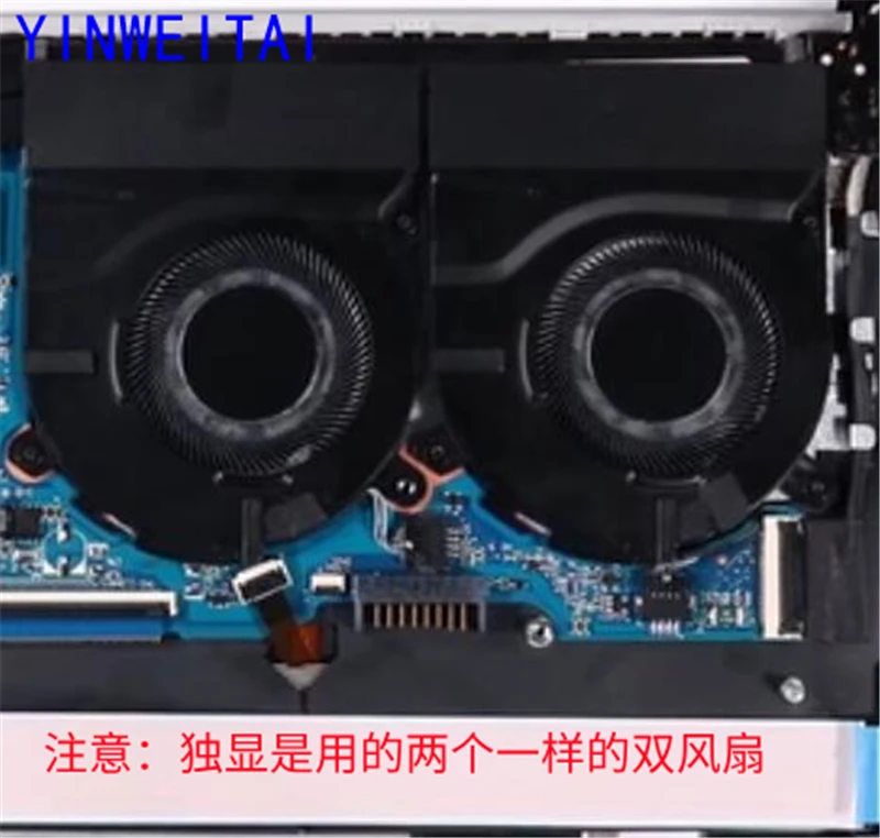 NEW FAN FOR Fan HP 14-DV 14-EC