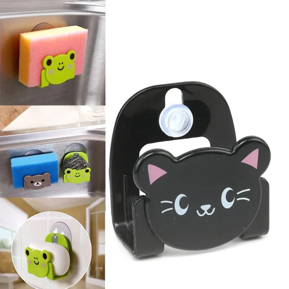 Sink Sponge Holders Kitchen Dish Cloth Storage Rack Scrubbers Holder Cartoon Sundries Racks with Strong Suction Cup