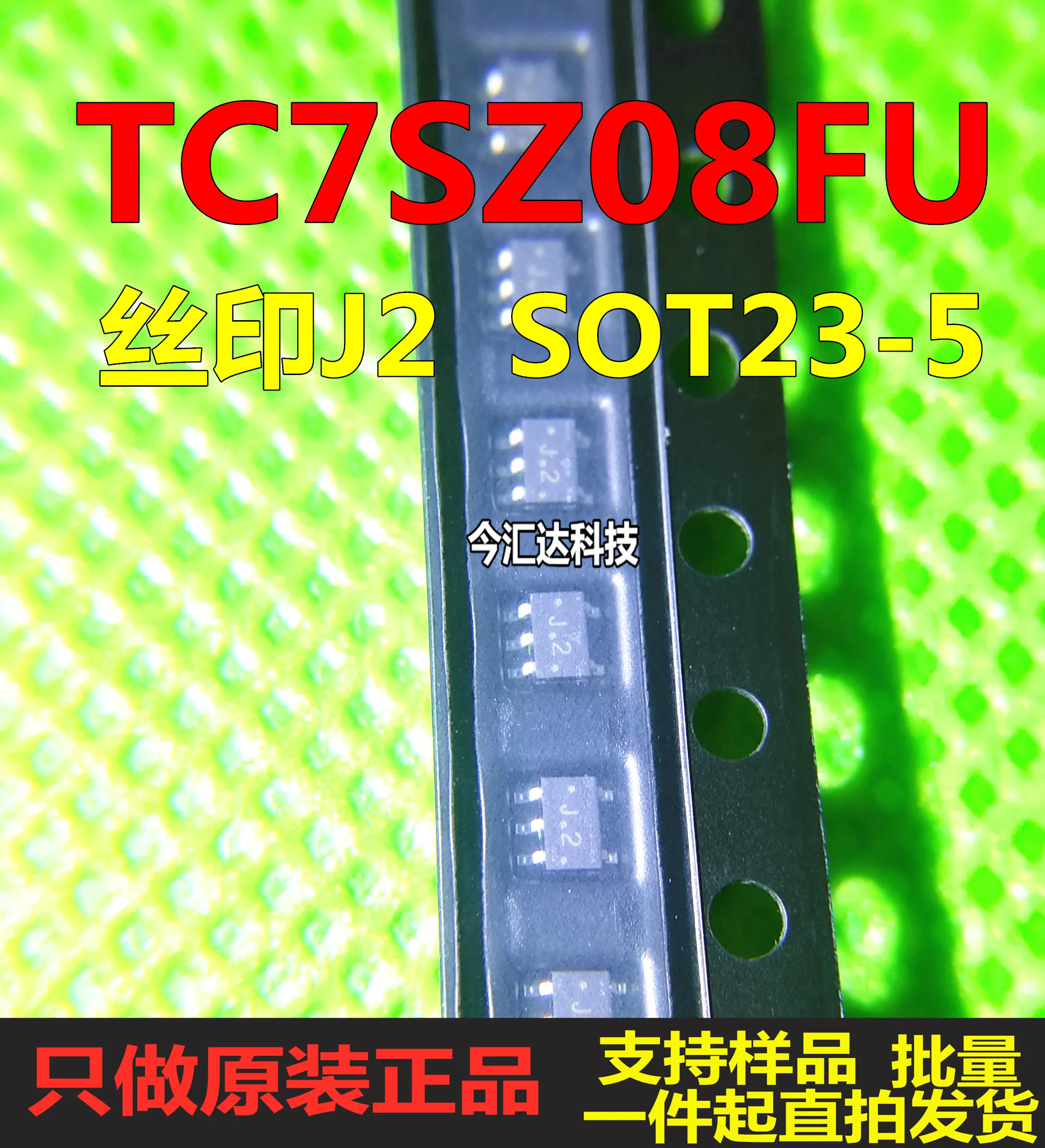 20Pcs Original New … - image
