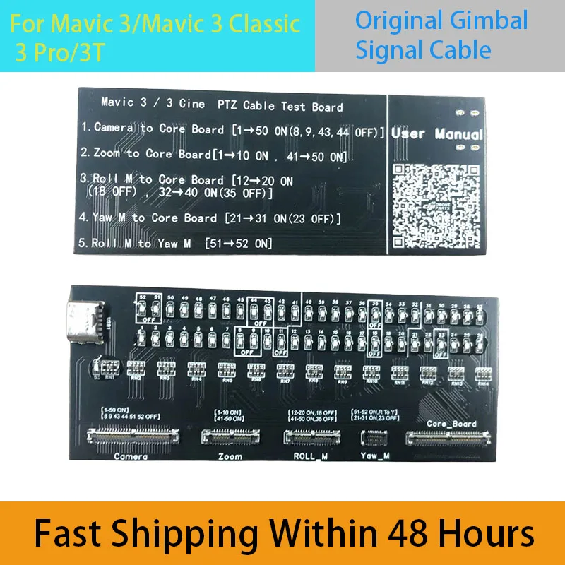 Suitable For Mavic …