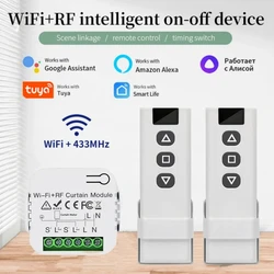 WiFi Connected Roller Shutter Switch Tuya Smart Curtain Module Blinds Motor 433MHz telecomando per Alexa Google Home