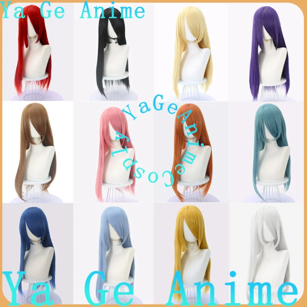 

Универсальный парик 60 см для укладки, разноцветный, на выбор, для аниме, реалити-шоу, ролевых игр, для танцевальных вечеринок в стиле аниме