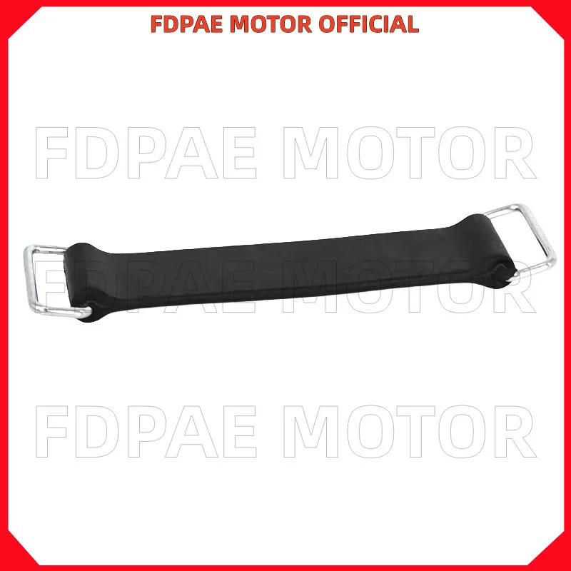 

Battery Belt for Wuyang Honda Pcx150 Pcx160