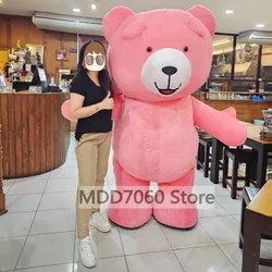 Disfraz de Mascota de oso de peluche inflable para adultos, disfraz de fiesta de Cosplay, Carnaval, Halloween, Navidad, Pascua