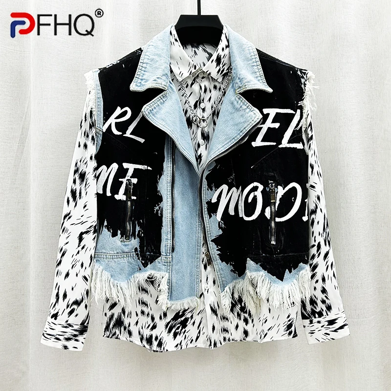 PFHQ Men's Graffiti Personalized Waistcoat Scratched Ragged Edge Design Denim Letter Irregular Niche Zippers Short Vest 21Z2125