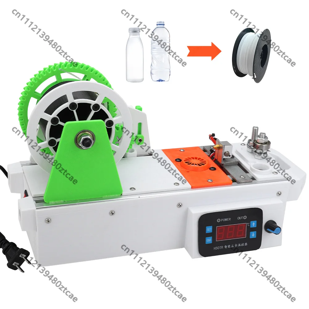 DIY Recycled 3D Filament Extruder PET Bottle Plastic  Filament Making Machine Desktop Plastic Filament Production Equipment