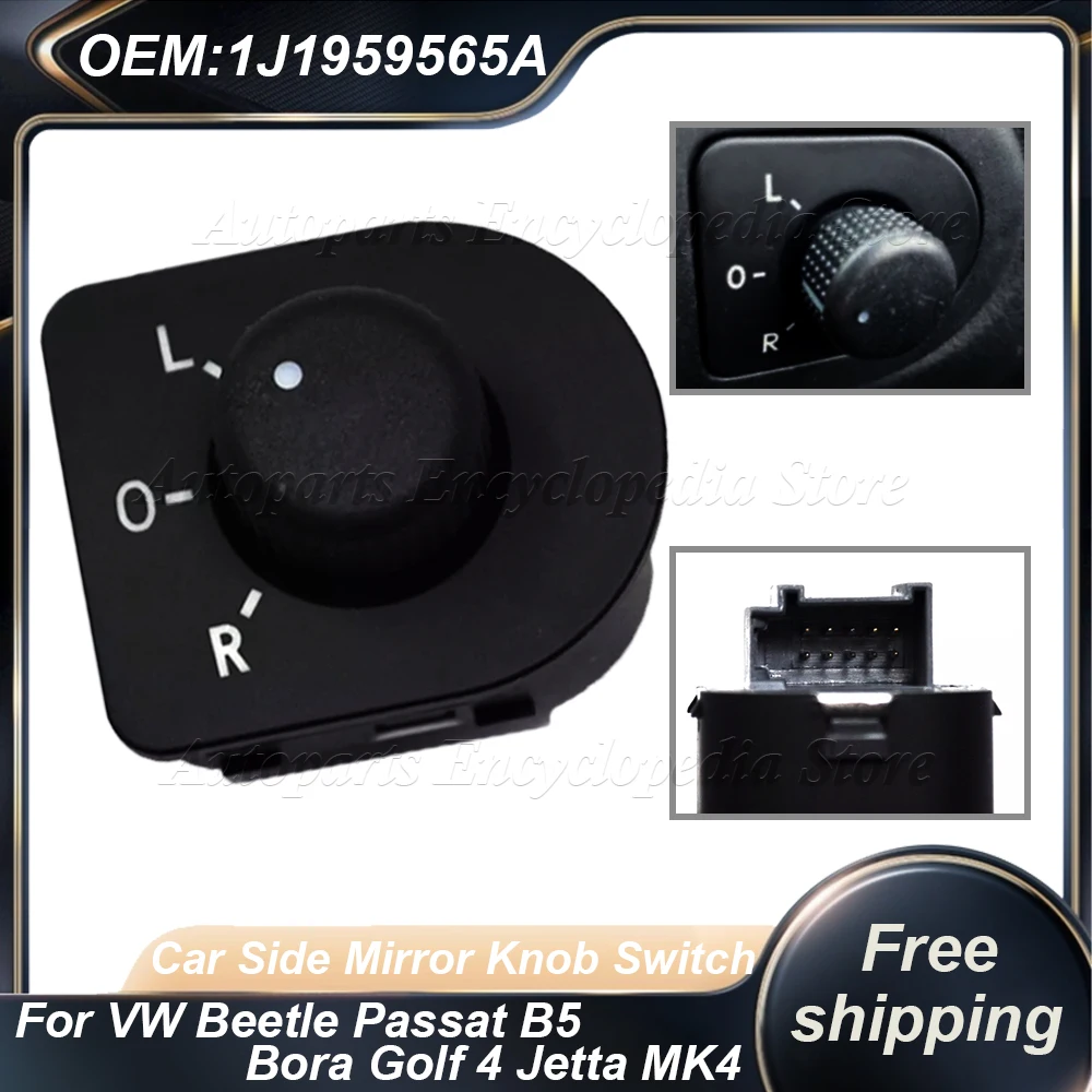 

1J1959565A For VW Beetle Passat B5 Bora Golf 4 Jetta MK4 Car Side Mirror Knob Switch Rearview Adjustment Button Control Parts