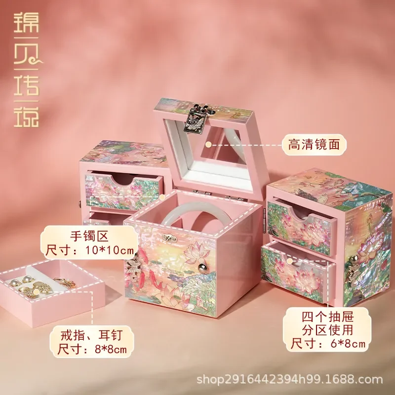 for Jinbei Legend Snail Jewelry Box Wedding Gift for Bride Girlfriend Wife Birthday Newcomer Elegant Storage Organizer Decor