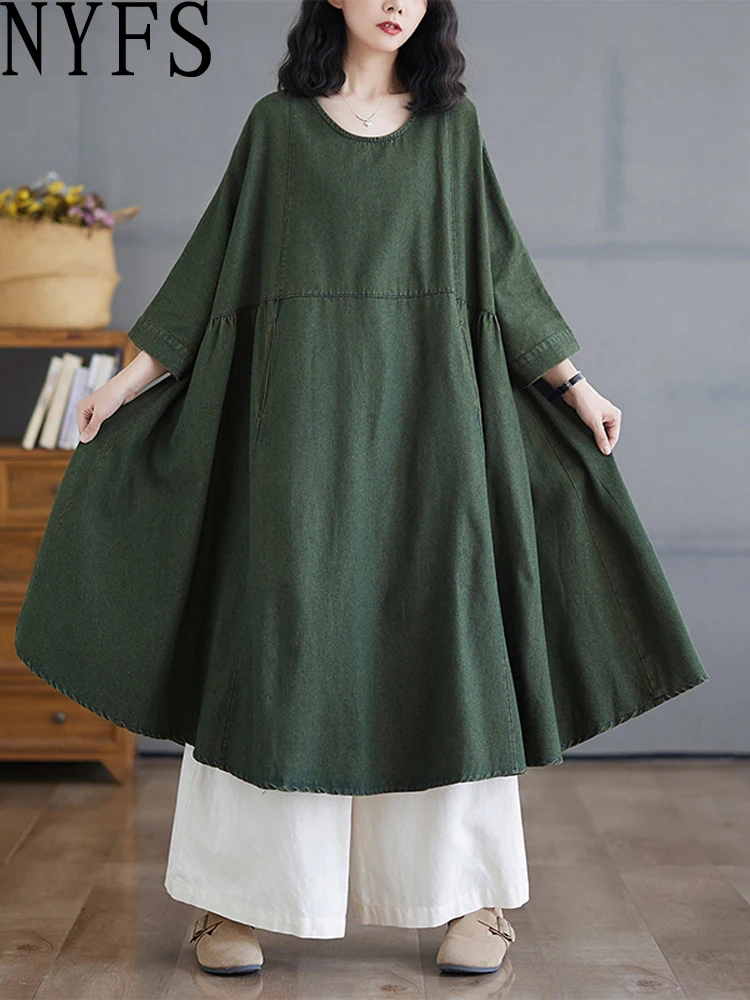 Nyfs New Vintage Sp… - image