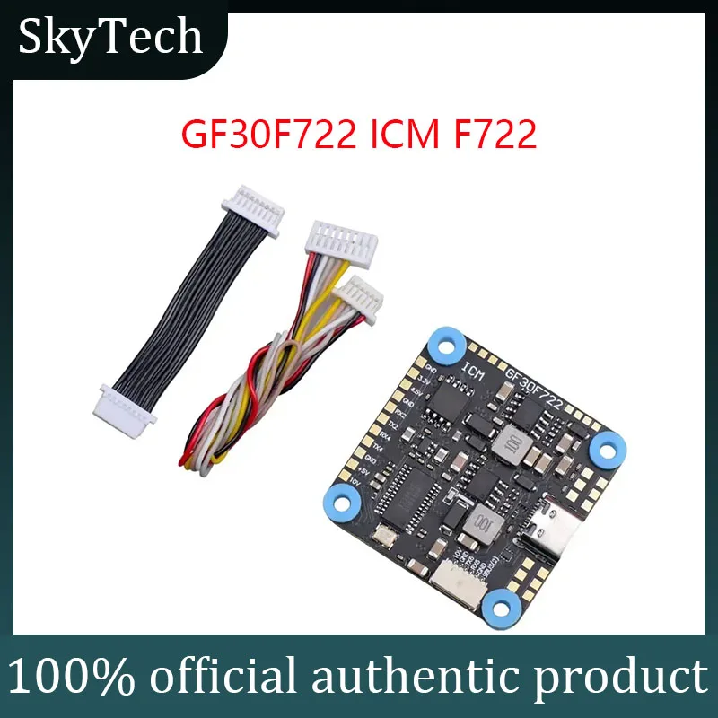 

JHEMCU GF30F722 F722 FC (ICM) — встроенный барометр и экранный диск, двойной BEC 5 В/10 В, 3-8S 30,5x30,5 мм для FPV Freestyle HD Drones