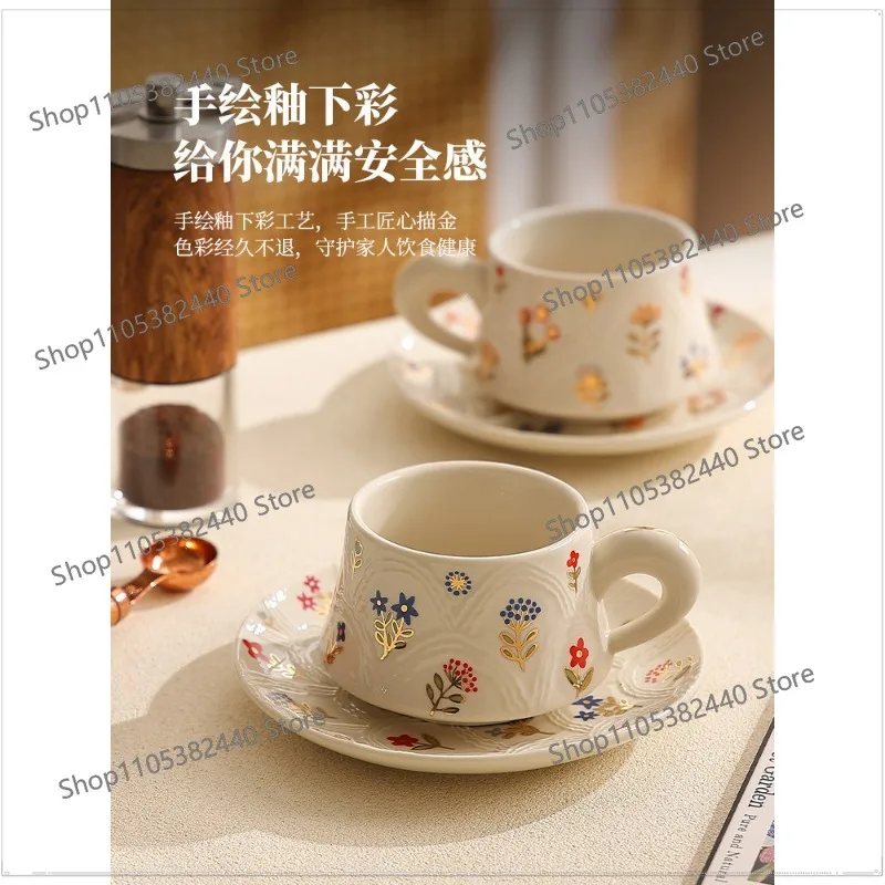 Exquisite coffee cup light luxury high-end water ceramic tea cup relief gold-painted cup