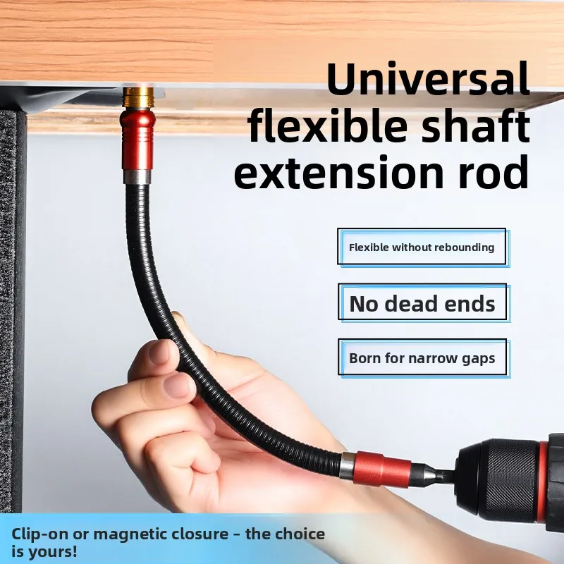 

Регулируемая универсальная отвертка с гибким валом - удлинитель с магнитной защелкой и шестигранной головкой, инструмент с переменным направлением