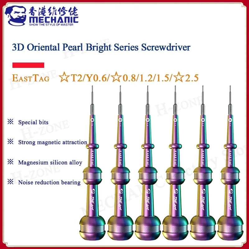 

MECHANIC 3D Oriental Pearl Bright Screwdriver Set precision multitools Cell Phone Repair disassembly Tools for IPhone Android