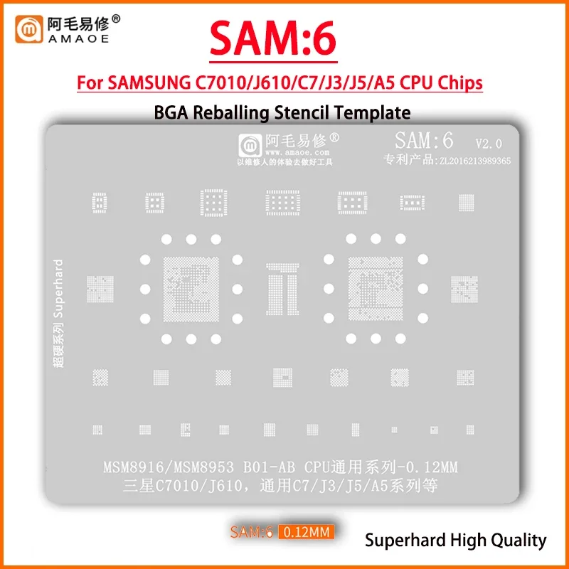 Amaoe SAM6 BGA Reballing Stencil For Samsung C7 J3 J5 A5 C7010 J610 B01-AB MSM8916 MSM8953 CPU Reballing Planting Tin Net