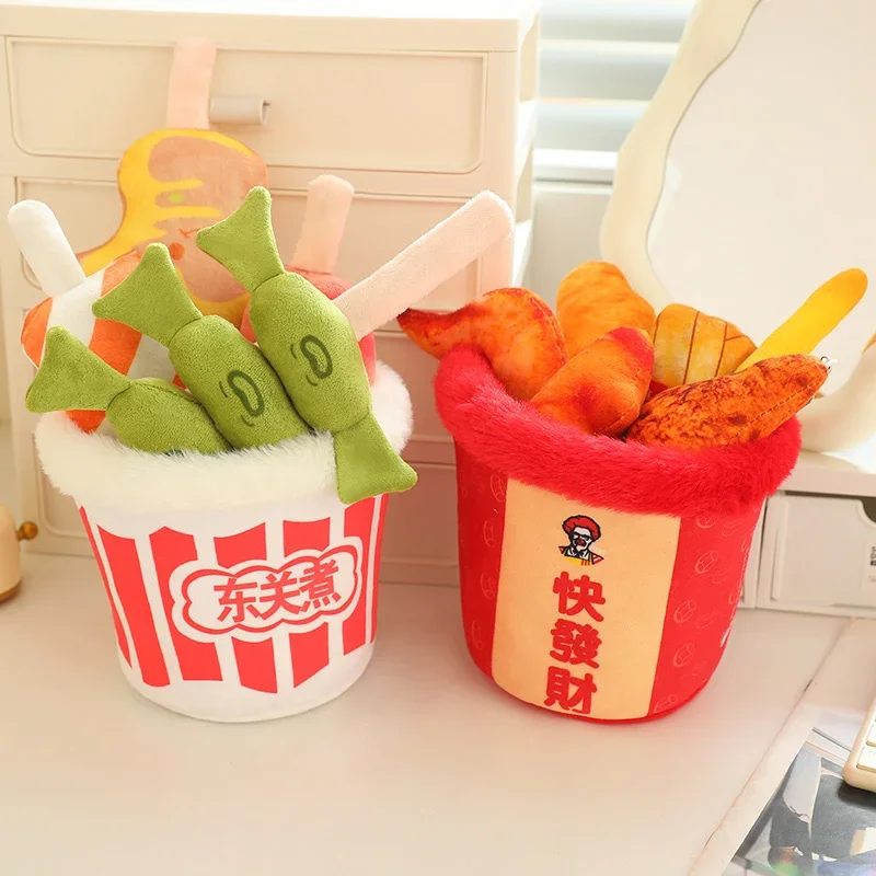 Creative Fried Chicken Plush Toys Simulation French Fries Real Life Japanese Food Oden Pillow Stuffed Dolls Birthday Gifts