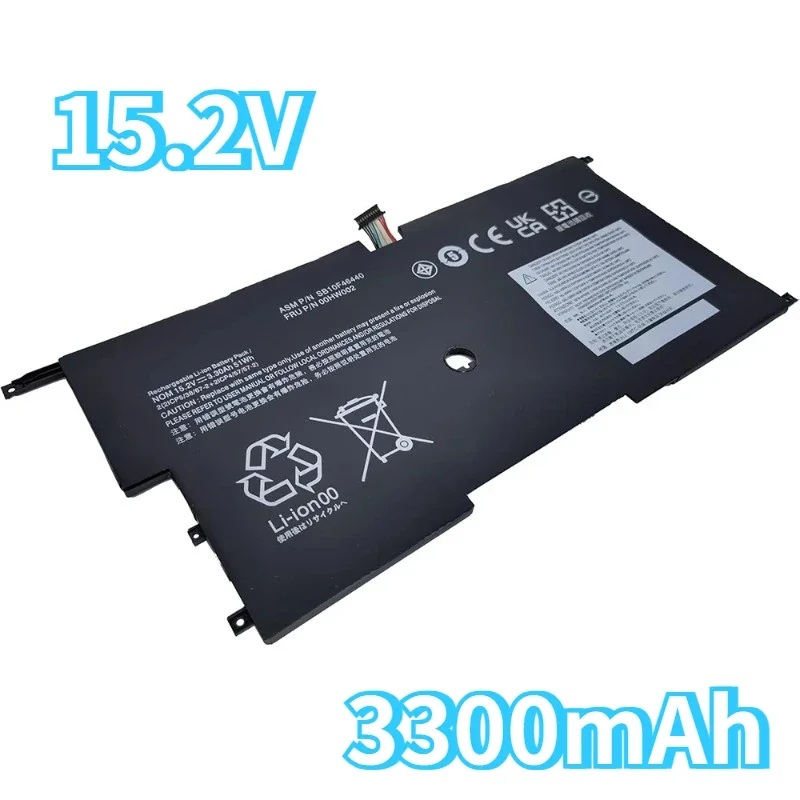 Batteria per laptop Lenovo ThinkPad X1 Carbon 3th 2015 00HW003/002 da 15,2 V 3300 mAh 00HW002