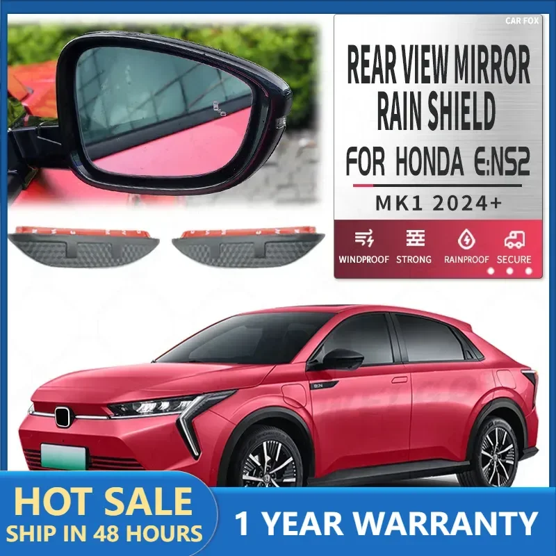 2-pieces-pour-honda-ens2-2024-retroviseur-de-voiture-en-fiber-de-carbone-bouclier-de-pluie-housse-de-protection-pare-soleil-style-de-voiture-accessoires-automobiles
