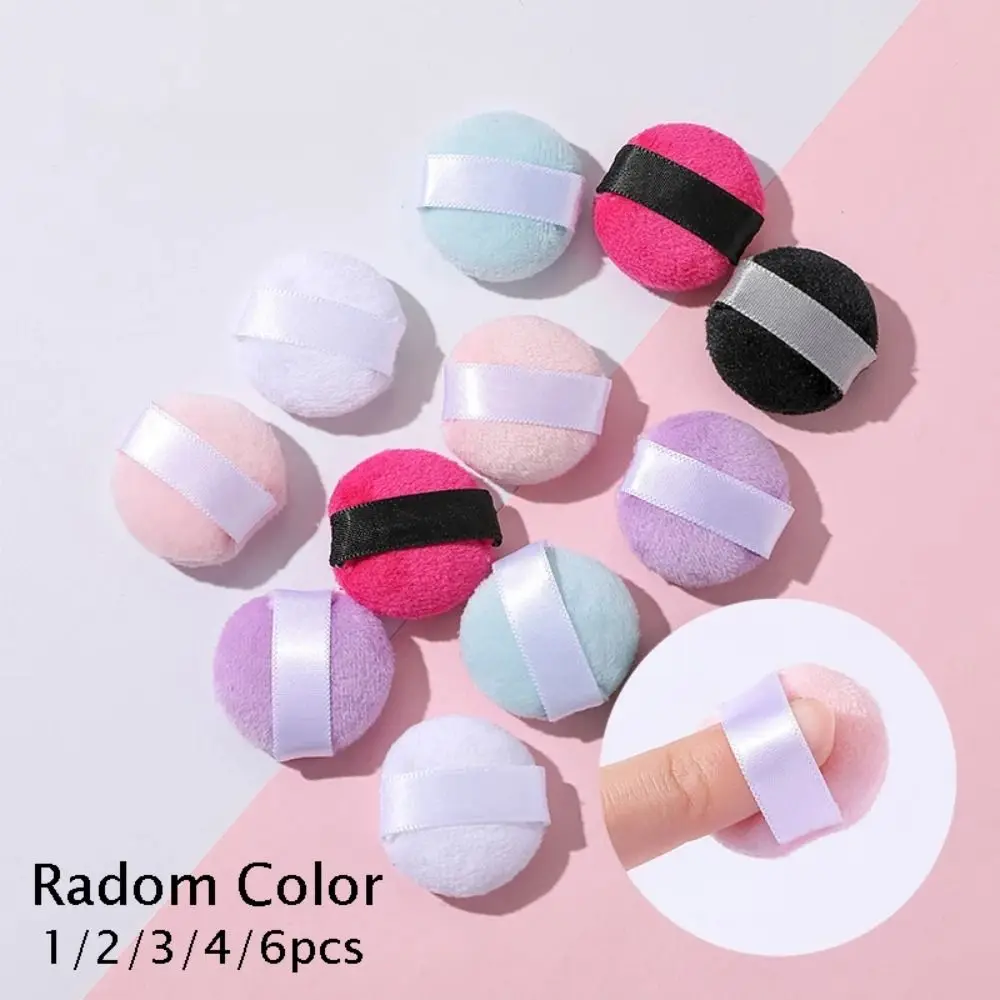 Mini Size Finger Puff Cosmetic Cushion Professional Crystal Velvet Color Random Concealer Foundation Makeup Beauty Tool
