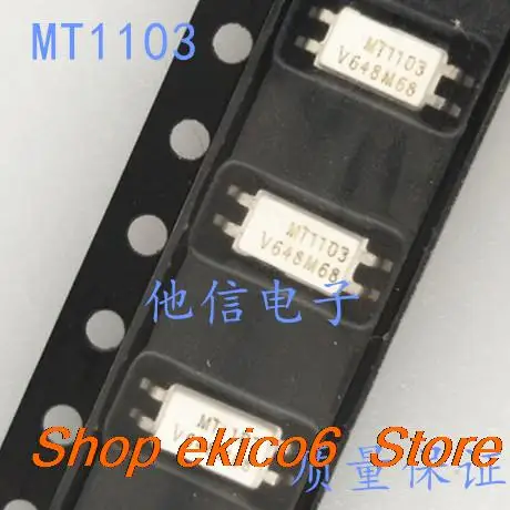 

20pieces Original stock TCMT1103 SOP4 MT1103