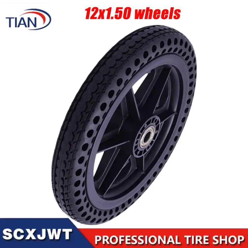 High quality electric wheelchair wheel compatible accessories 12x1.50 honeycomb solid tire wheel M12/M15 assembly kit