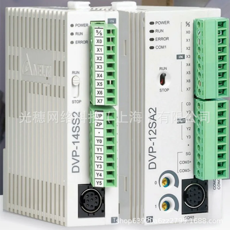 Salida de transistor DVP14SS211T PLC de 14 puntos, receptor