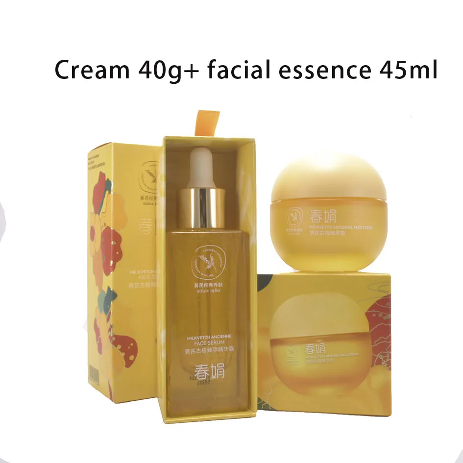 Chunjuan Huangqi Cream Guzhizhen Extract Cream 40 г + эссенция для лица 45 мл Уход за кожей Питательный Укрепляющий Увлажняющий