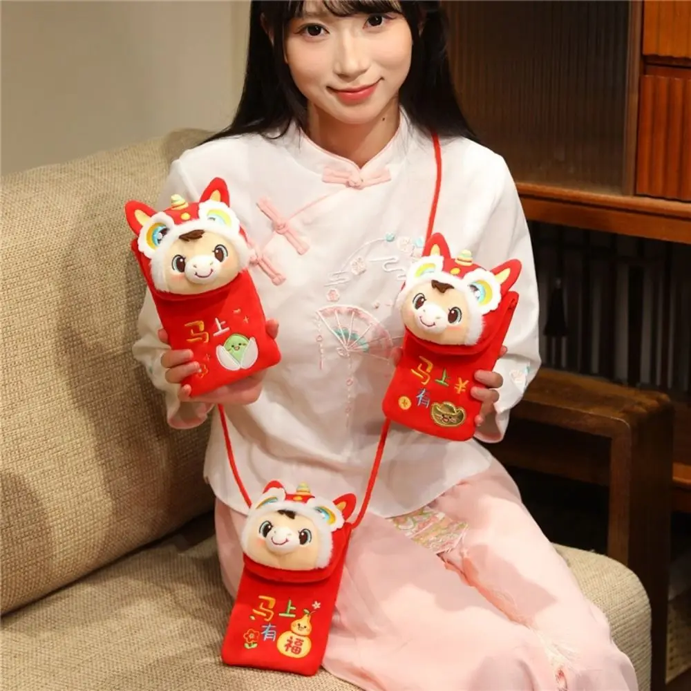 

Lucky Horse Zodiac Horse Плюшевая сумка через плечо Красный пакет Конверт Лошадь Год Сумка для денег Мультфильм Китайский Стиль Lucky Horse Подвеска