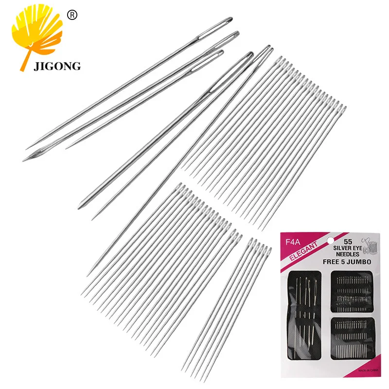 55 hand sewing needle combination, household big eye embroidery multi-purpose DIY special-shaped