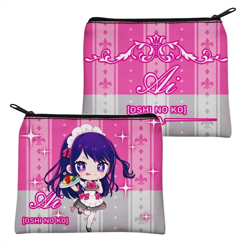 New Japanese Oshi No Ko Anime Ai Agua Ruby KanaHoshino Kawaii Cute Cartoon Canvas Coin Purse Wallet Portable