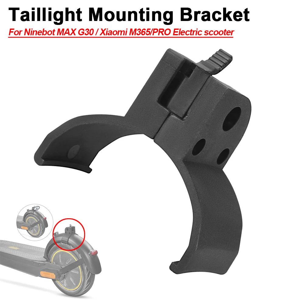 

Монтажный кронштейн заднего крыла, совместимый с Ninebot MAX G30 Xiaomi M365/PRO, аксессуары для электронного скутера Xiaomi