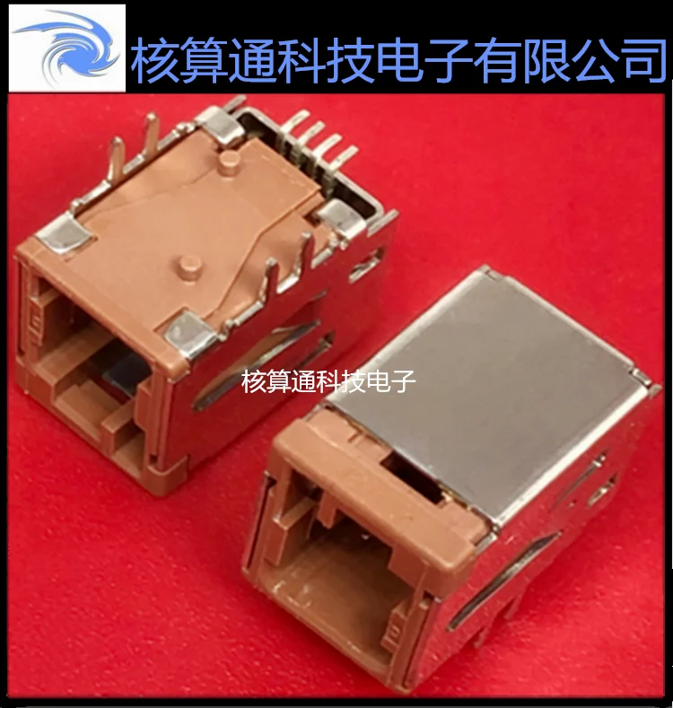 2-1554979-2 Te/Amp …