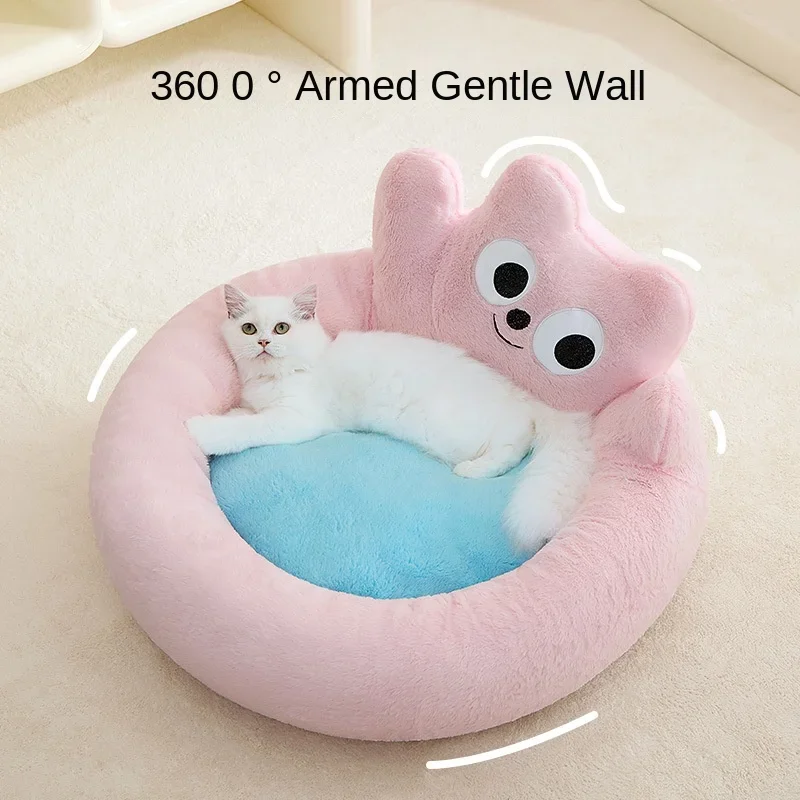 2024 Autumn and Winter New Product Cat Nest Pet All Seasons Universal Warm Cat Cushion Bed Sofa Pet Supplies Puppy Accessories