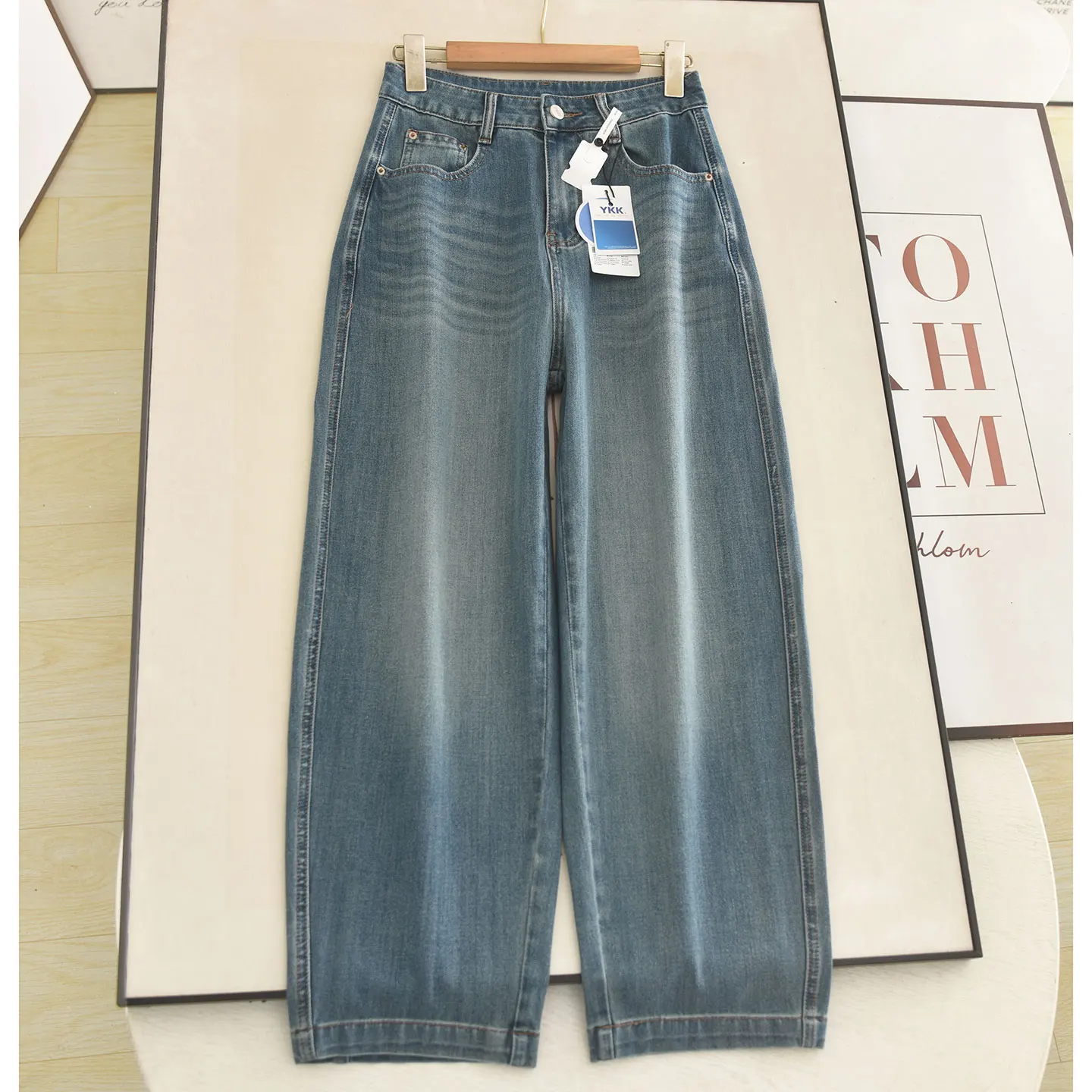 High Waist Loose Fit Four-Way Stretch Denim Pants Autumn Fashion Slimming Wide Leg Harem Trousers for Women Elegant Style