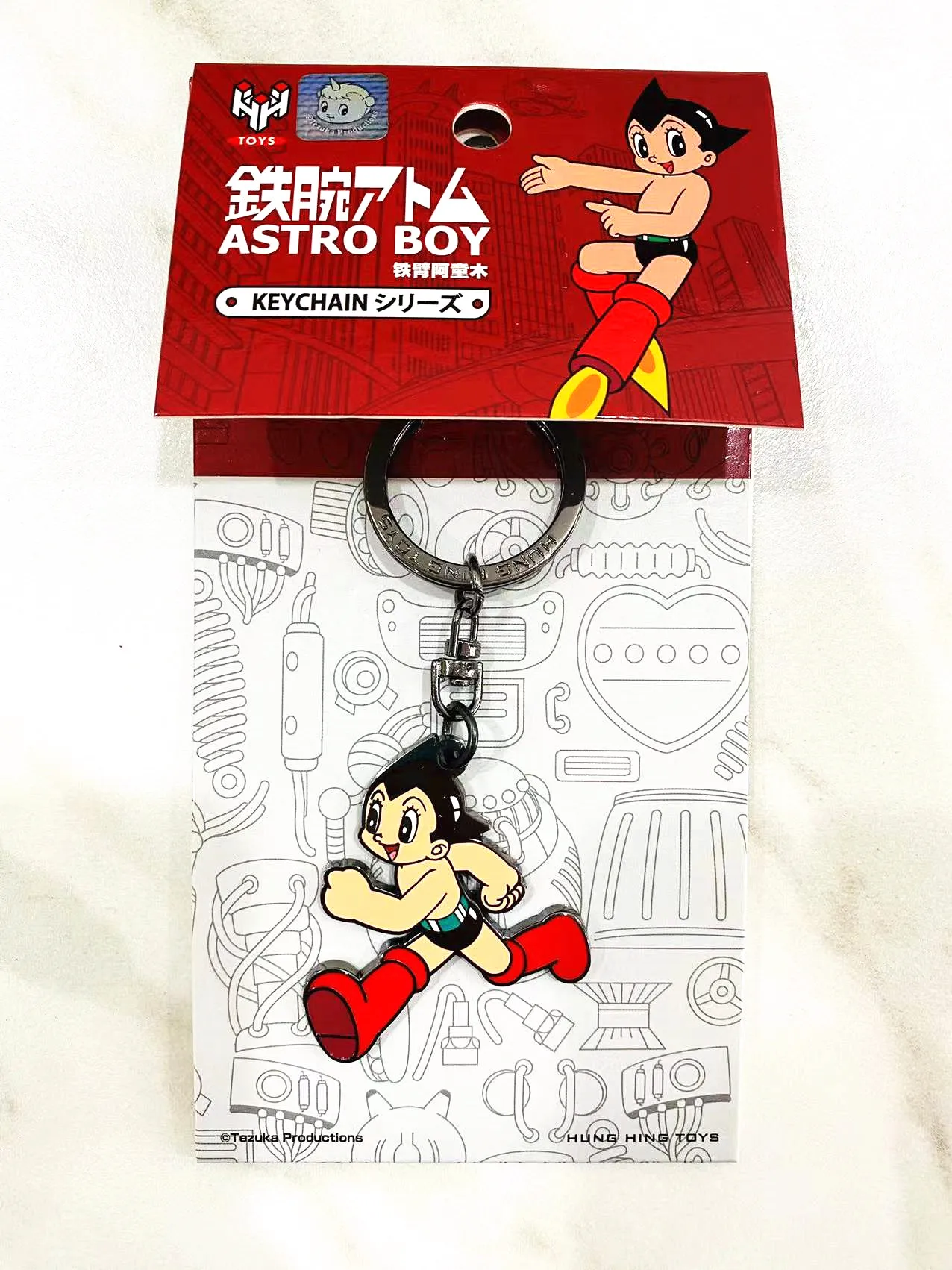 Mighty Atom Bag pendenti Astroboy Tetsuwan Atom portachiavi Action Figure borse ornamenti regali per bambini da collezione