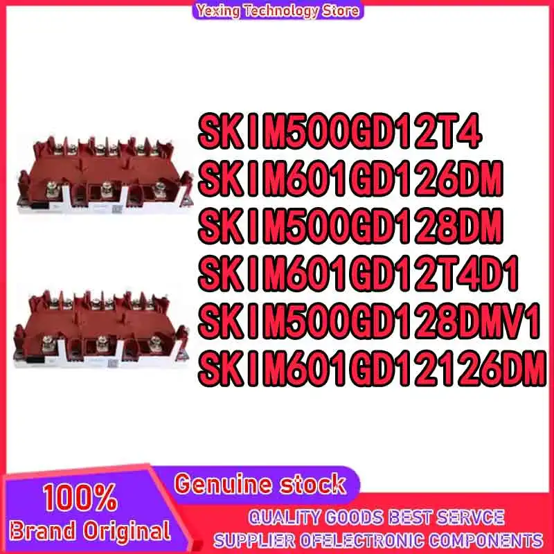 

SKIM500GD12T4 SKIM500GD128DM SKIM601GD126DM SKIM601GD12T4D1 SKIM500GD128DMV1 SKIM601GD12126DM Power Module