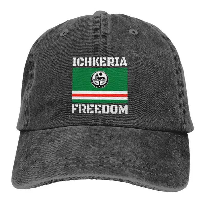 Pure Color Dad Hats ICHKERIA FREEDOM ICHKERIA Women's Hat Sun Visor Baseball Caps Republic Of Chechnya Chechen Peaked Cap