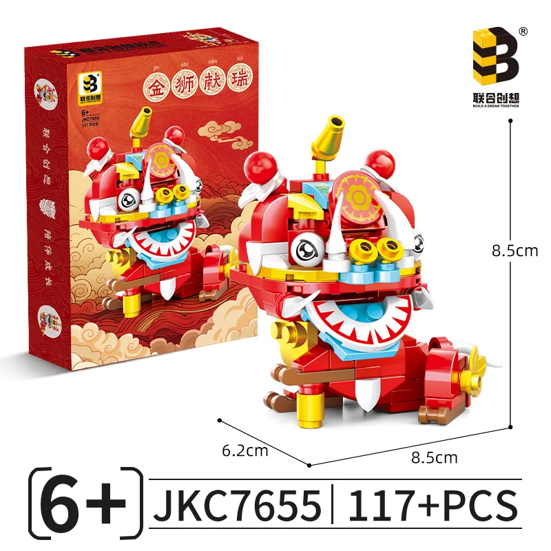 ชุดประกอบโมเดลสัตว์ในตำนานจีน OUZEY - ชุดประกอบเทพเจ้าแห่งโชคลาภและสัตว์นำโชคด้วยตัวเอง, ของตกแต่งเชิงวัฒนธรรมสำหรับผู้ใหญ่และวัยรุ่นอายุ 14 ปีขึ้นไป