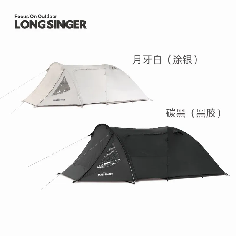 Outdoor Rainproof Tunnel Camping Tent Waterproof UV Protection Sun Shelter Aluminum Alloy Bracket