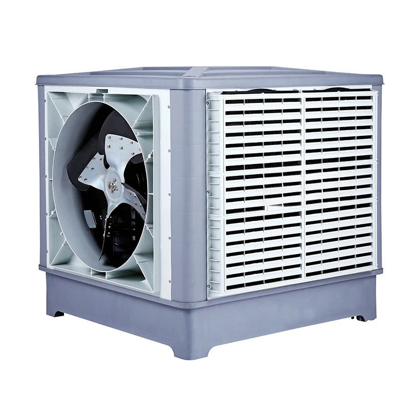 

Industrial air cooler 1.1KW workshop cooling hardware assembly electronics factory