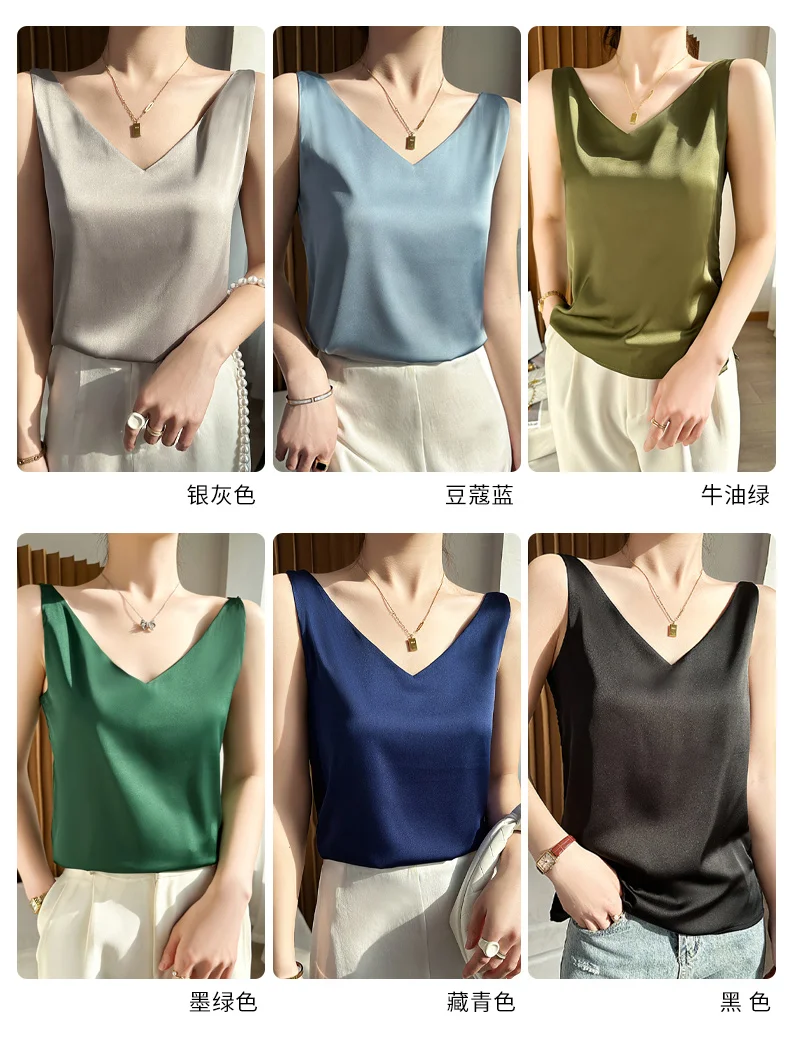 Seidensatin-Damen-Tanktop mit doppelter Schulterpartie, V-Ausschnitt, ärmelloses Top, T-Shirt, elegantes Crop-Top, solide, lässig, Basic, 2025, Sommer – Detail 11