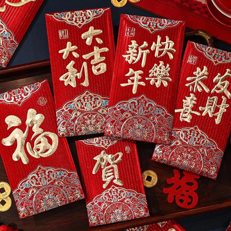 2024 Chinese New Year  Red Envelope Christmas Birthdays Gift Hong Envelope Wedding Red Packet Luck Money Hong Bao 돈봉투