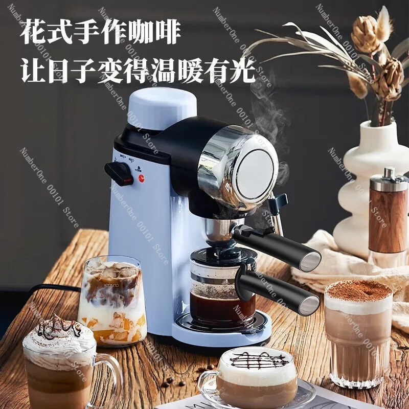 Italian Semi-Automatic Coffee Machine,Household Mechanical Bean Grinder and Extraction,Integrated Coffee Maker for Home Espresso