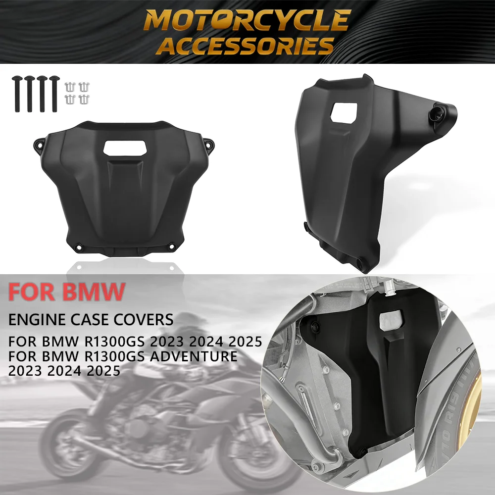 

Защитная крышка двигателя для BMW R1300GS/R1300 GS ADV 2023-2025, защита переднего корпуса двигателя мотоцикла