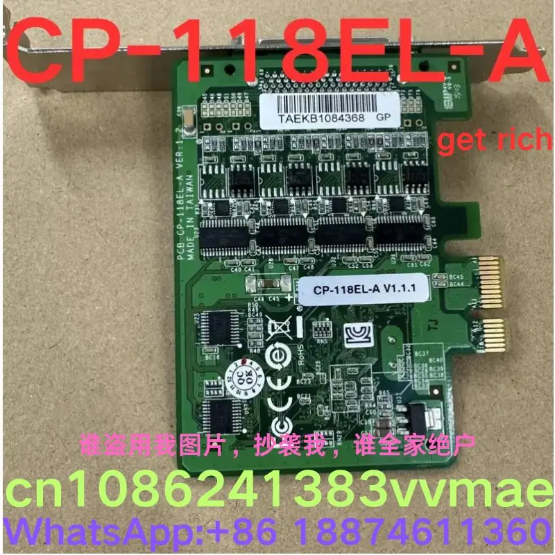 

Second-hand test OK, data acquisition card CP-118EL-A