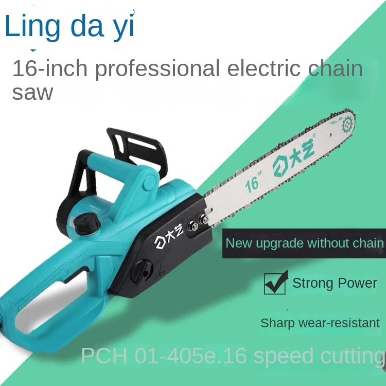 

16 inch high power electric chain saw logging saw household handheld electric saws machine tree saws