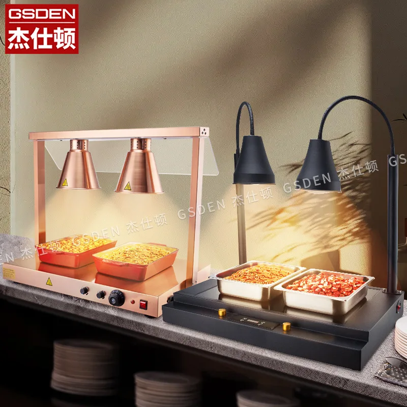 Commercial Buffet Food Warming Lamp Single Double Triple Head Heat Station for Hotel Restaurant Pizza