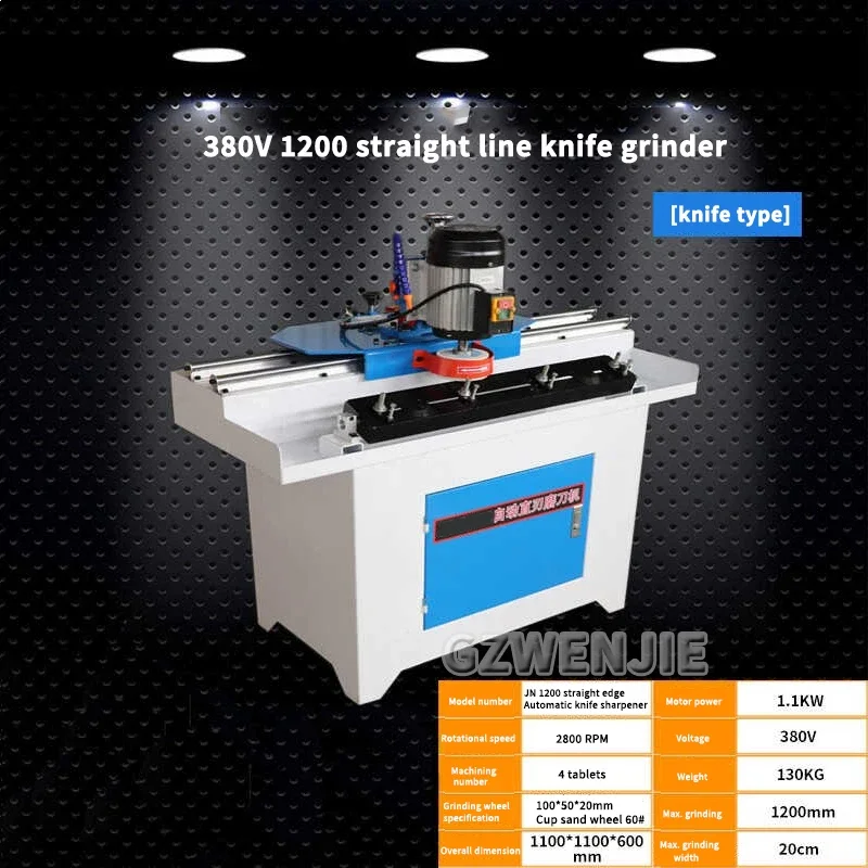 Precision Linear Sharpener Machine 750MM/1200MM Manual Knife Sharpener Round Bar Linear Guide Sharpener Machine 220/380V