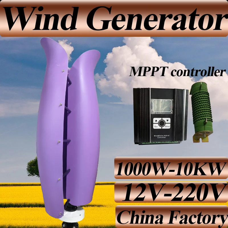 

6000W 12V/24V/48V Maglev VAWT Wind Turbine for Off-Grid Living Backup Power During Emergencies Storms & Power Outages Reliable