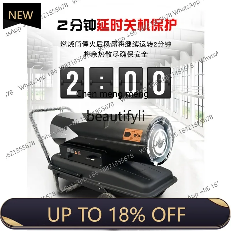 

Z189 A556 Heater Oil Heater Industrial Hot Air Blower High Power Drying Greenhouse Farm